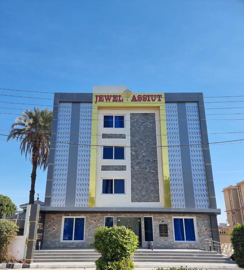Jewel Assiut Hotel Dış mekan fotoğraf